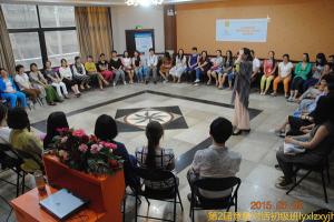 第2屆意象對(duì)話初級(jí)班