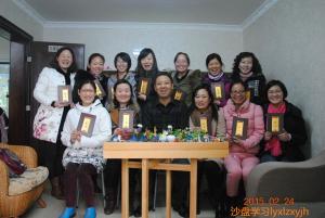 ***期沙盤學(xué)習(xí)